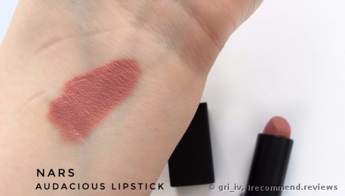 NARS  Audacious Lipstick