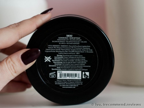 NYX Stripped Off Cleansing Balm