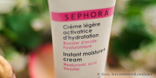 Sephora Creme Legere Activatrice D'hydratation Instant Moisturizer Hyaluronic Booster