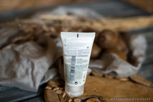 Sephora Collection Coconut Water Cleansing Cream