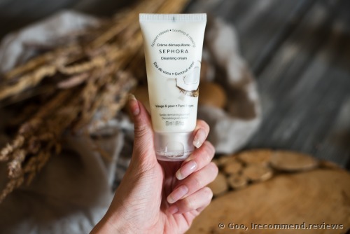 Sephora Collection Coconut Water Cleansing Cream