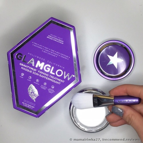 Glamglow GRAVITYMUD™ Firming Treatment Mask