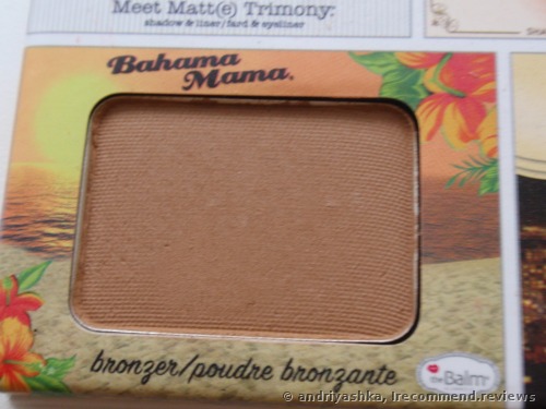The Balm In theBalm of Your Hand Greatest Hits Volume 2 Palette