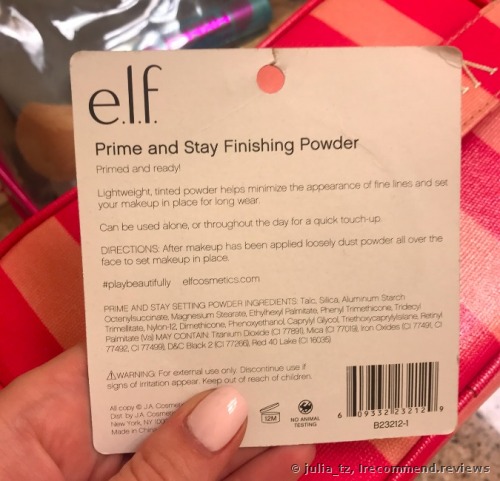E.L.F. Prime and Stay Finishing Powder