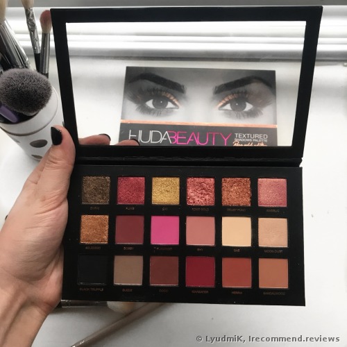 Huda Beauty Rose Gold Edition Textured Shadows Palette