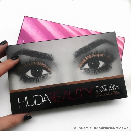 Huda Beauty Rose Gold Edition Textured Shadows Palette