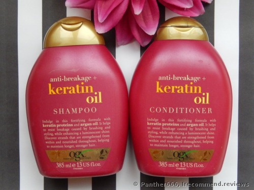 OGX   Keratin Oil Shampoo  