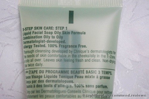 Clinique Liquid Facial Soap for oily skin