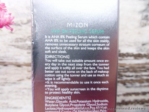 Mizon  AHA 8% Peeling Serum