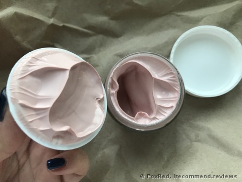 Revolution Skincare Pink Clay Detoxifying Mask