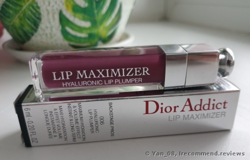 Dior Adict Lip Maximizer