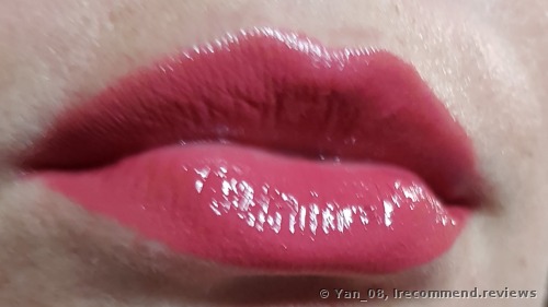 Shiseido LacquerInk Lip Shine