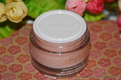 Clinique Moisture Surge Extended Thirst Relief Cream