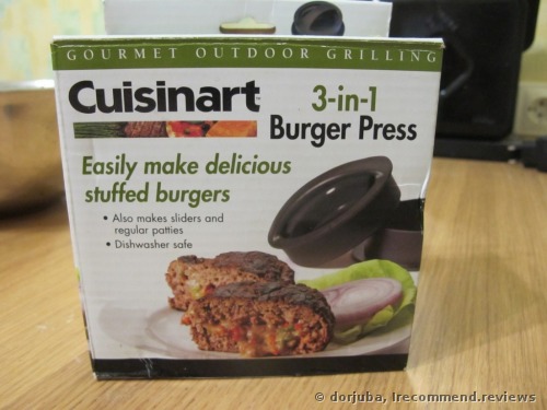 Cuisinart CSBP-100 3-in-1 Burger Press