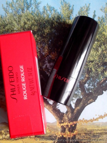 Shiseido Rouge Lipstick