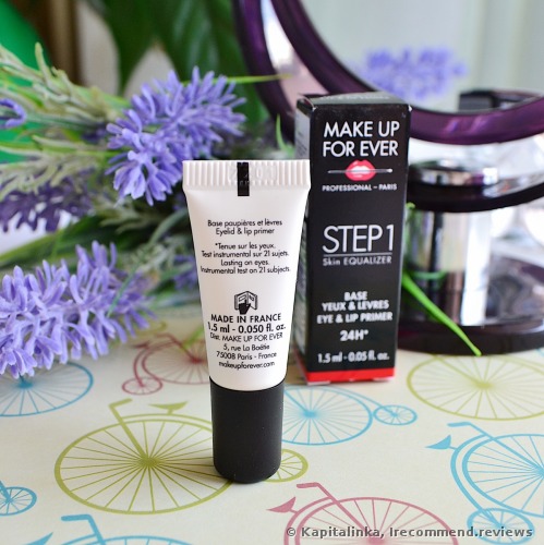 Make Up For Ever Step 1: Skin Equalizer Eye & Lip Primer