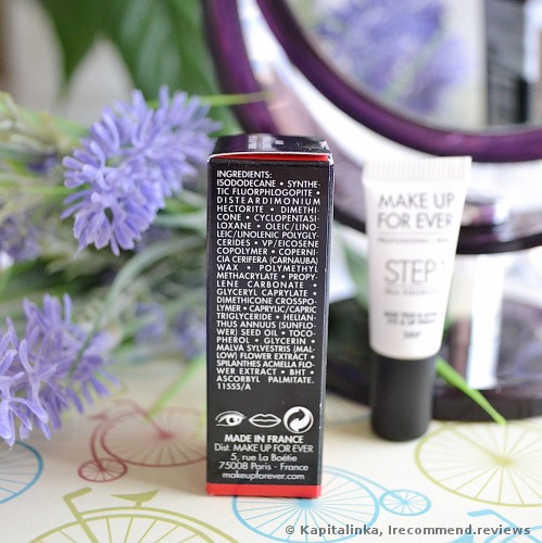 Make Up For Ever Step 1: Skin Equalizer Eye & Lip Primer