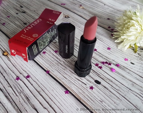 Shiseido Perfect Rouge Lipstick