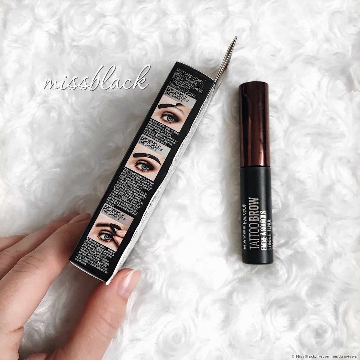 Kay Cake Beauty Maybelline Tattoo Brow Gel Tint  Review  Demo