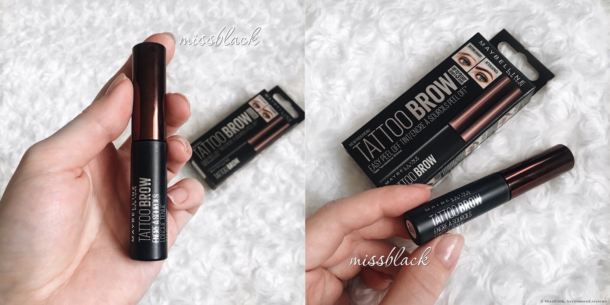 Maybellines Tattoo Brow Makeup Collection  Maybelline