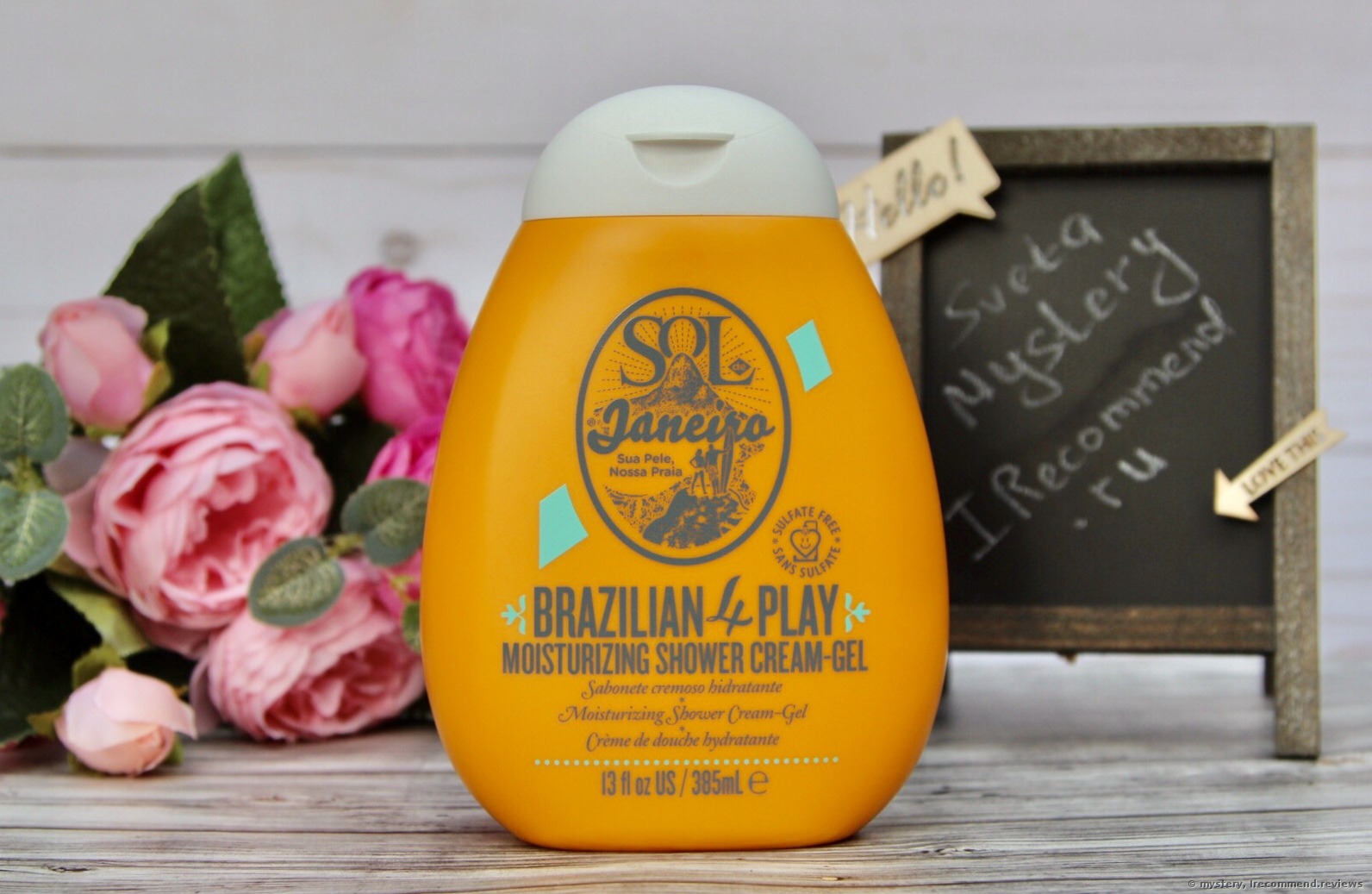 Brazilian 4 Play Moisturizing Shower Cream-Gel