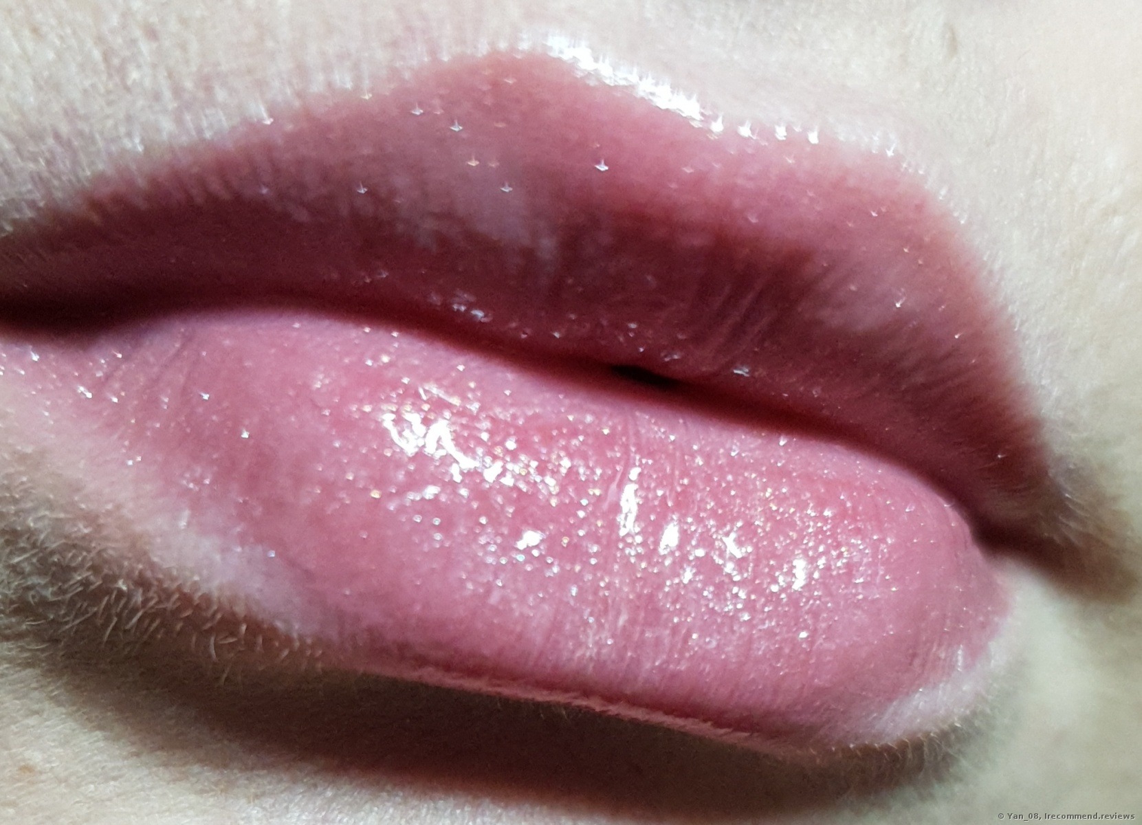 Chanel Rouge Coco Lip Gloss - «The new intensively moisturizing ultra-glossy  Coco Gloss. Shade #119 Bourgeoisie»