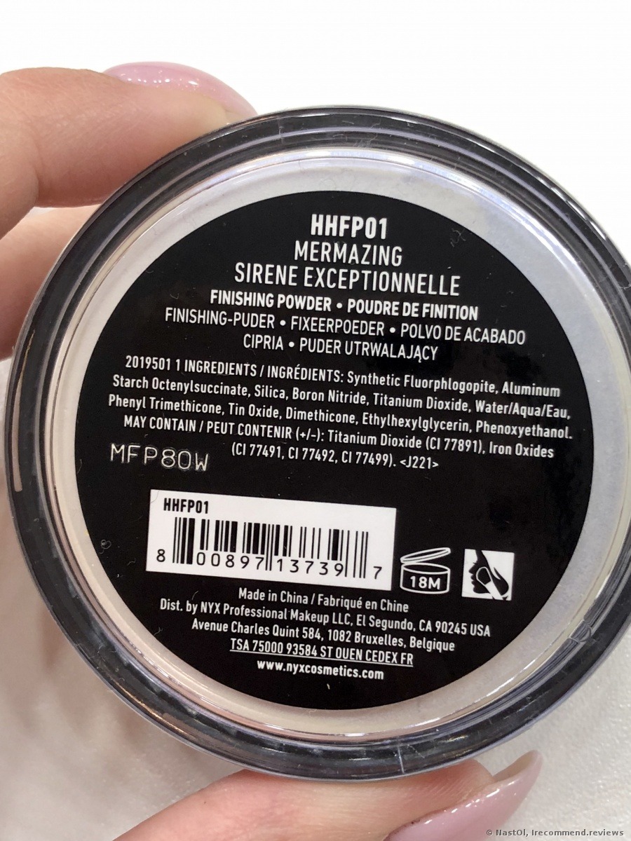 NYX Holographic Halo Finishing Powder - «I didn\'t even expect to see such a  beauty! Unbelievable radiant effect. My shade #01 MERMAZING» | Consumer  reviews